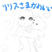 Post 1072162