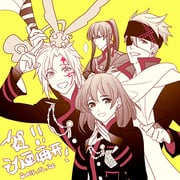 Post 11704338