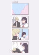 Post 9286157