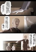 Post 10921078