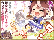 Post 9757538