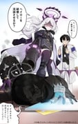 Post 10827047