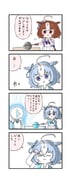 Post 5729337
