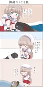 Post 12290940