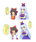 Post 10108365