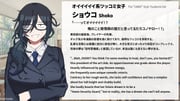 Post 11078176
