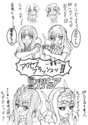 Post 12119527