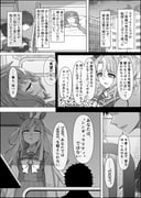 Post 10118104