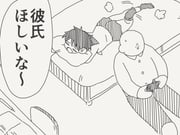 Post 12300306