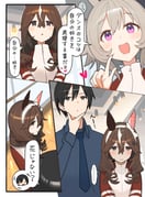 Post 11776219