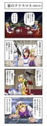 Post 11079280