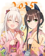 Post 9081247
