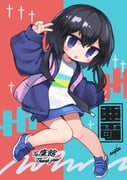 Post 8582039