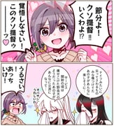 Post 11808858