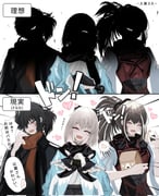 Post 10043429