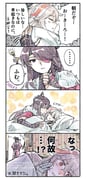 Post 11915894
