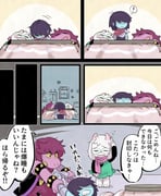 Post 12093553