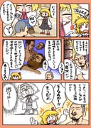 Post 6788332