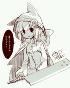 Post 11079920