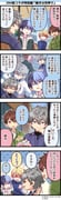 Post 10896687