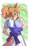 Post 11807293