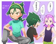 Post 12211635