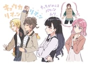 Post 10046237