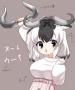 Post 7982390