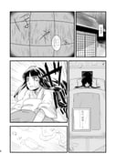 Post 3076220