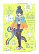 Post 8230307