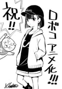 Post 5392747