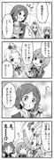 Post 12073474