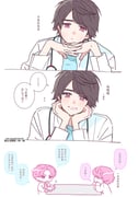 Post 11770042