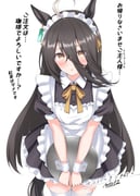 Post 12170541