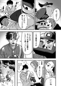 Post 8538095