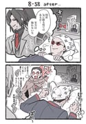 Post 11044966
