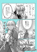 Post 10071842