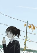 Post 11225170