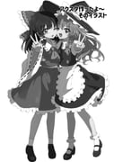 Post 12318583
