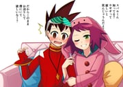 Post 12150684