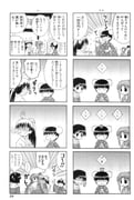 Post 756