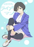 Post 5401753