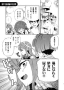 Post 11970777