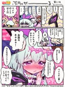 Post 12138957