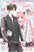 Post 12259466