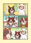 Post 10178306