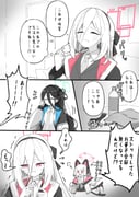 Post 11729148
