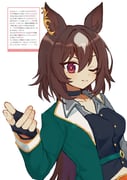 Post 12177997