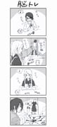 Post 11926630