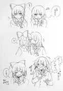 Post 2816414